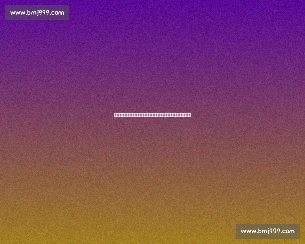 陈梦力克韩莹锁定胜局国乒女单再展统治实力关键对决彰显大赛气质